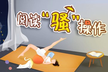 线上斗牛官网